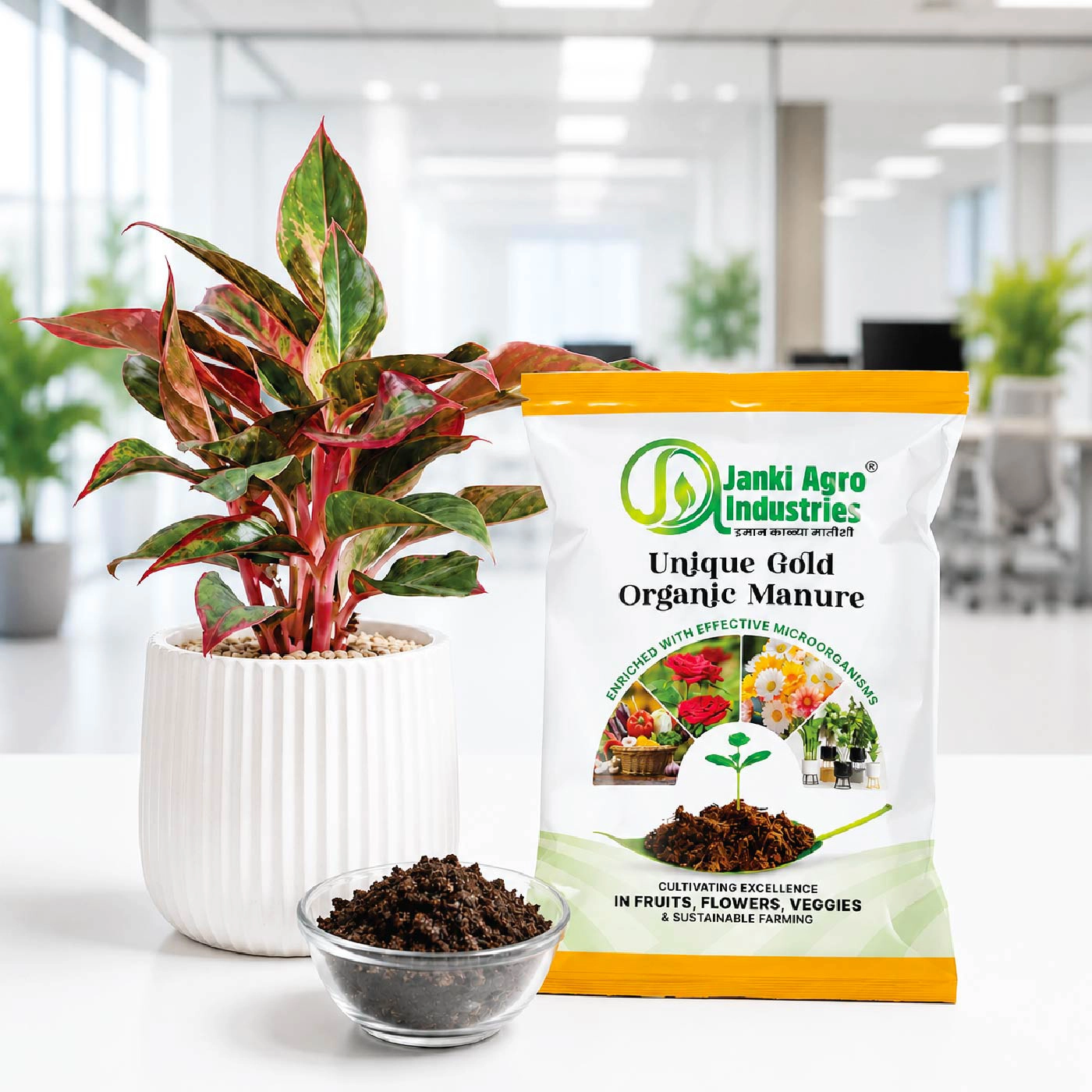 Unique Gold Organic Manure 